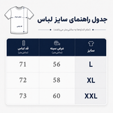 تيشرت باكسي مدل شنل دوزي رنگ مشكي كد P-33