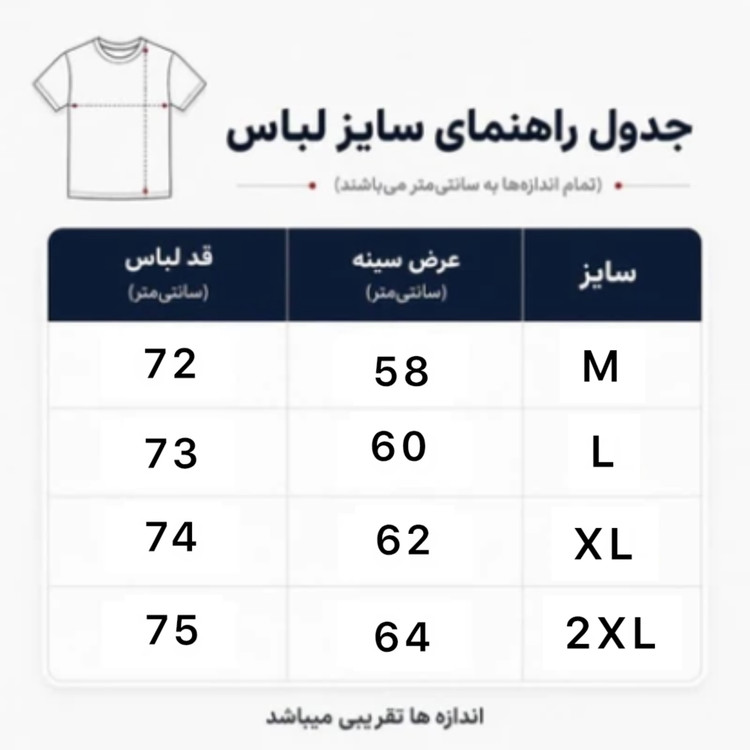 هودی وست باکسی بیسیک سه نخ پنبه رنگ مشکی کد 131