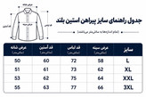 پیراهن كتان پاييزه مدل دوجيب رنگ سبز تيره کد 577