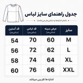 هودی باکسی سه نخ پنبه مدل DIVERGE رنگ مشکی کد 445