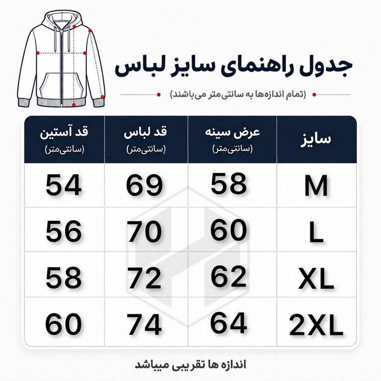 سویشرت باکسی سه نخ پنبه مدل SMWN رنگ طوسی لایت کد 255